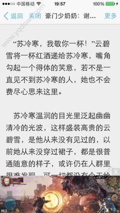 爱游戏体育appapp